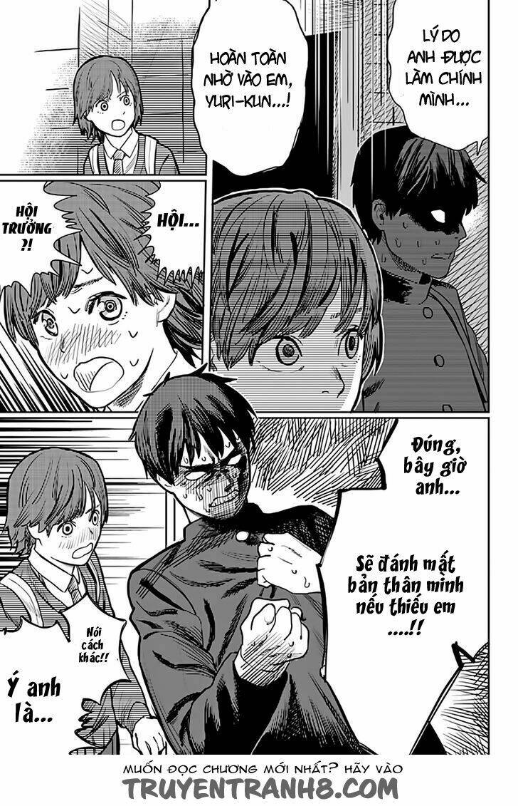 love is blind chapter 1 13