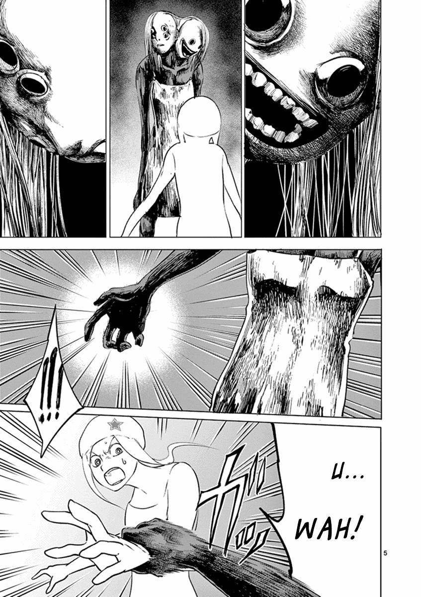 yajin chapter 4 8