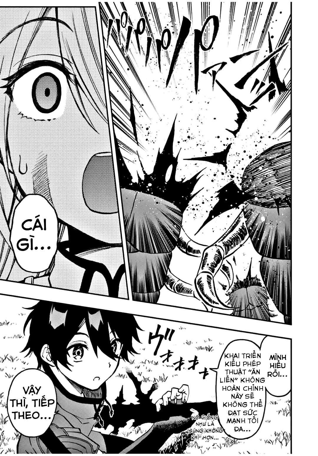 rettou hito no maken tsukai: sukiruboudo wo kushi shite saikyou ni itaru chapter 27 3