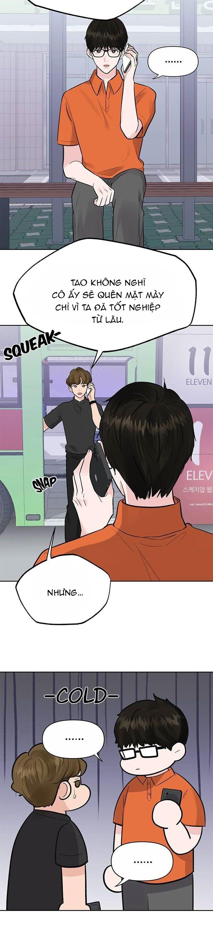 không phải gu của tôi chapter 2.1 17