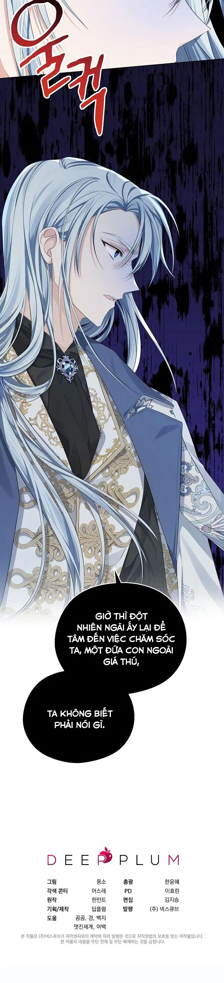 aster yêu dấu của tôi chapter 13 32