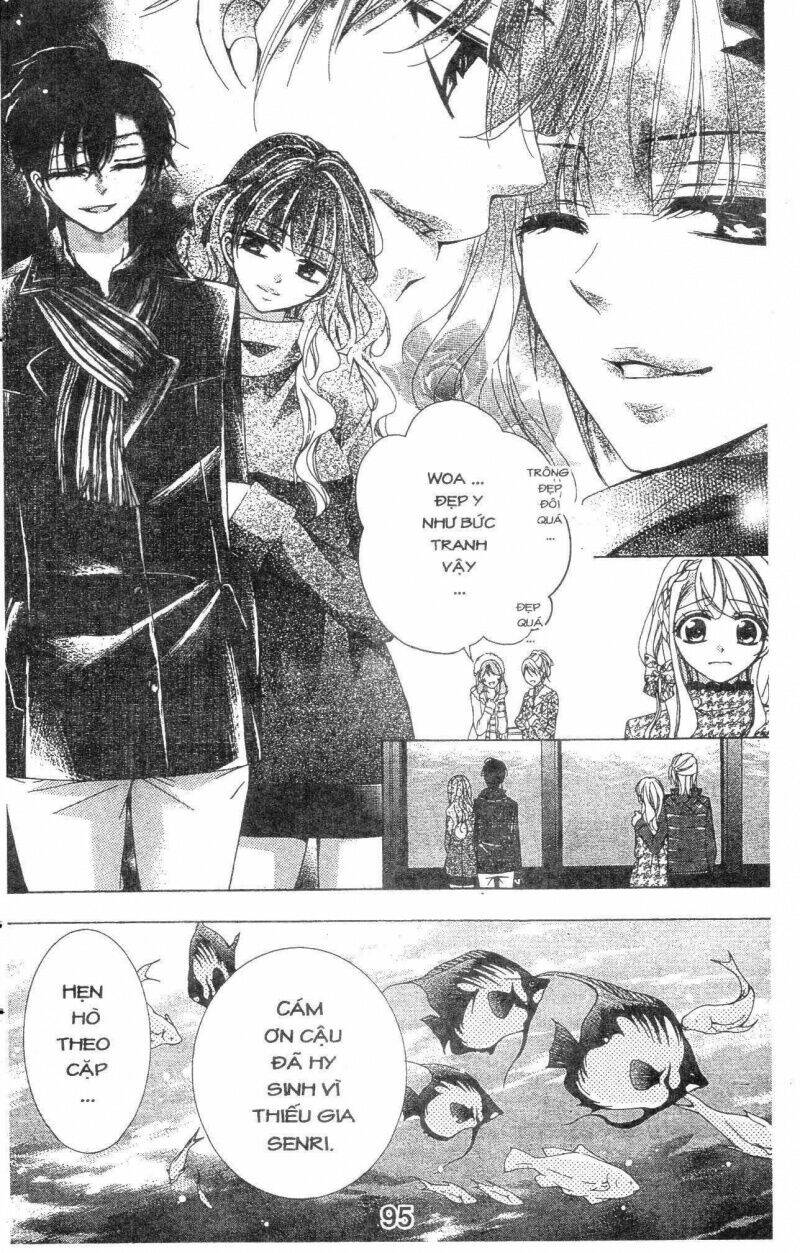 amai akuma ga warau chapter 25 13