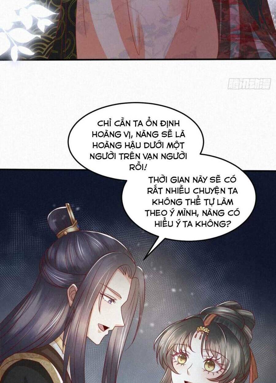 đại đích nữ trọng sinh về báo thù chapter 32 18