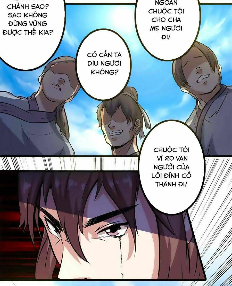 tu la thiên đế chapter 1 17