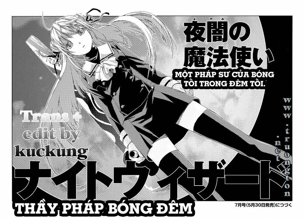 night wizard variable witch chapter 1 15