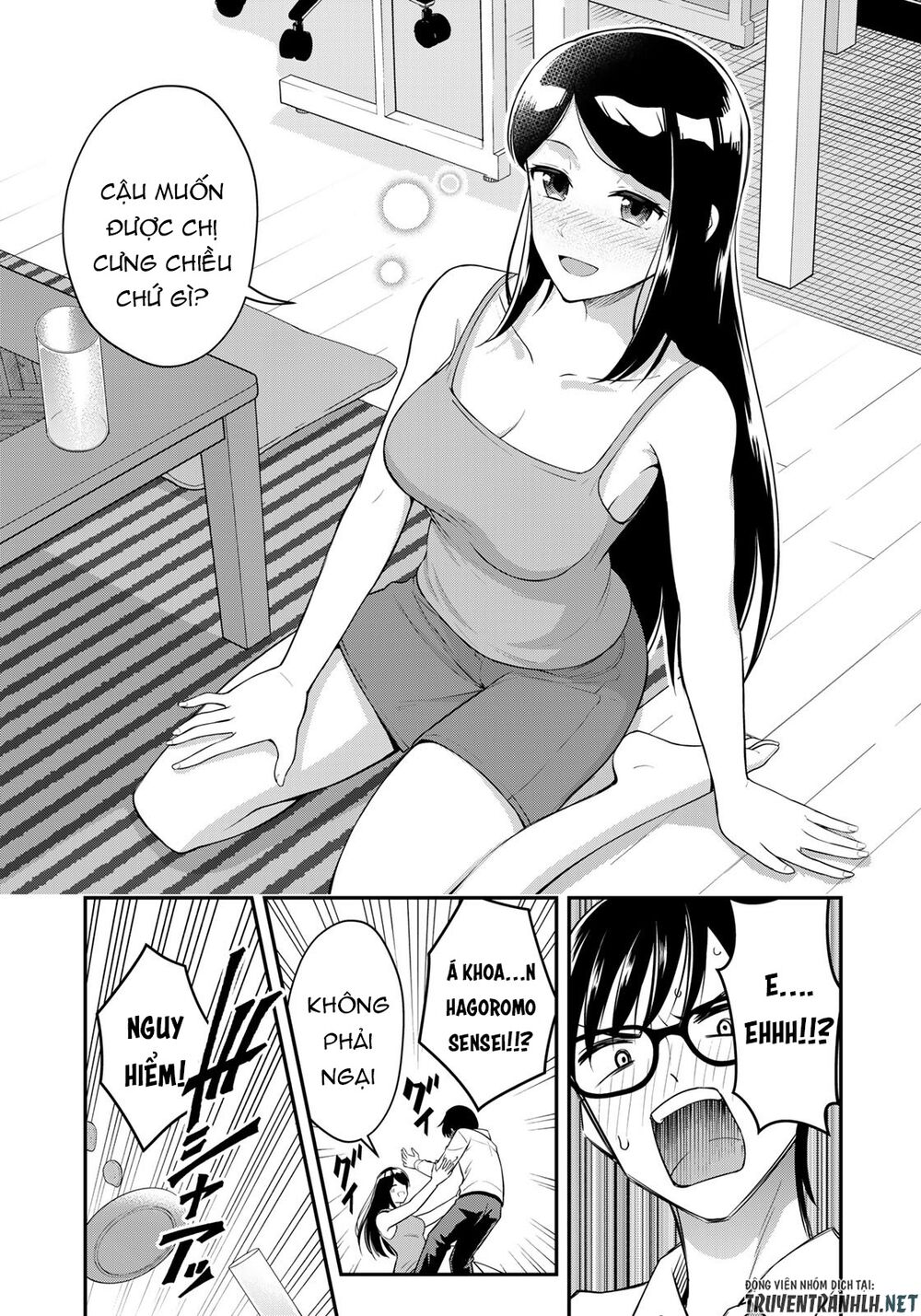 hagoromo-sensei wa kyou mo kandzume chapter 3 15