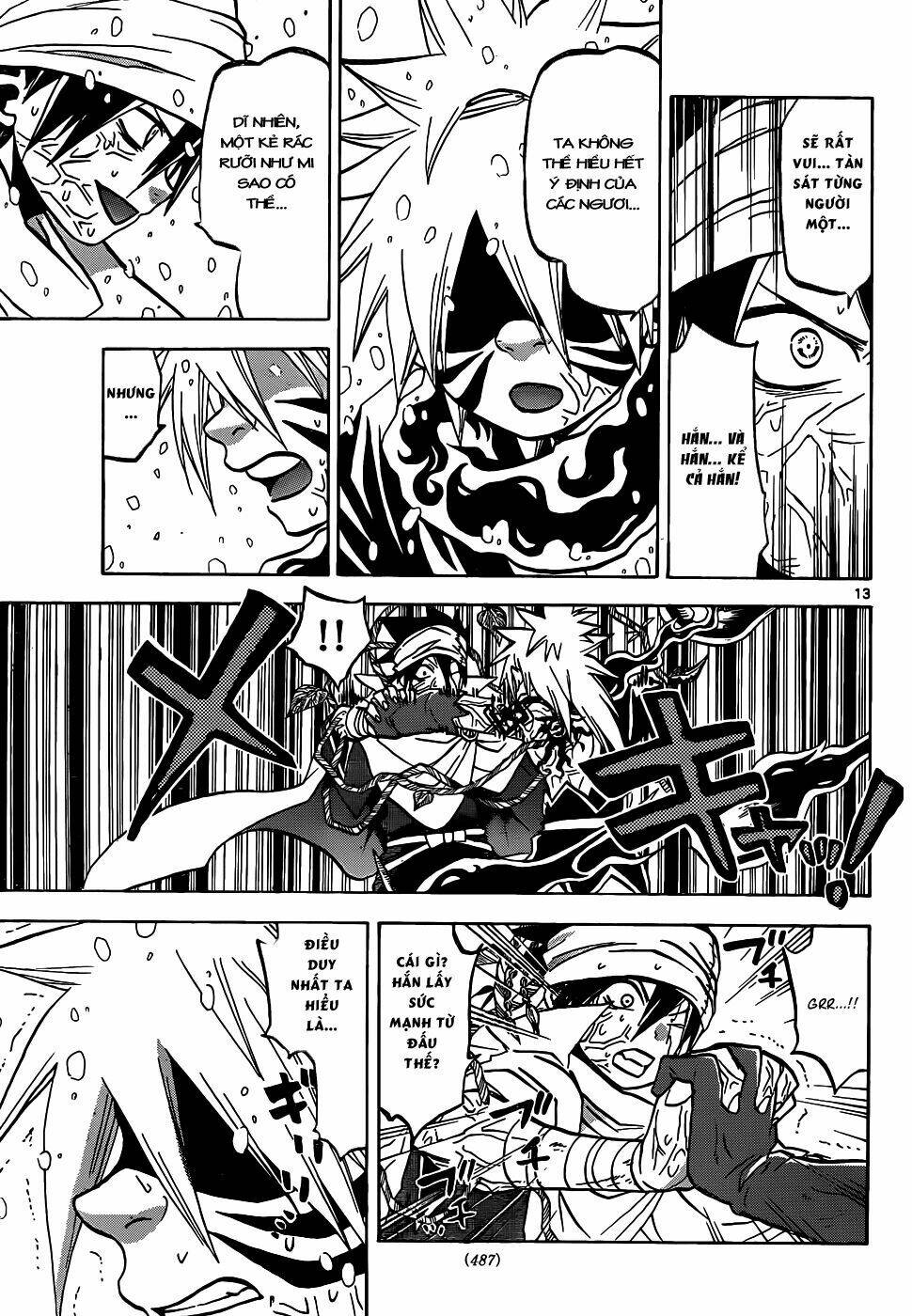 kaitai shinsho zero chapter 55 16