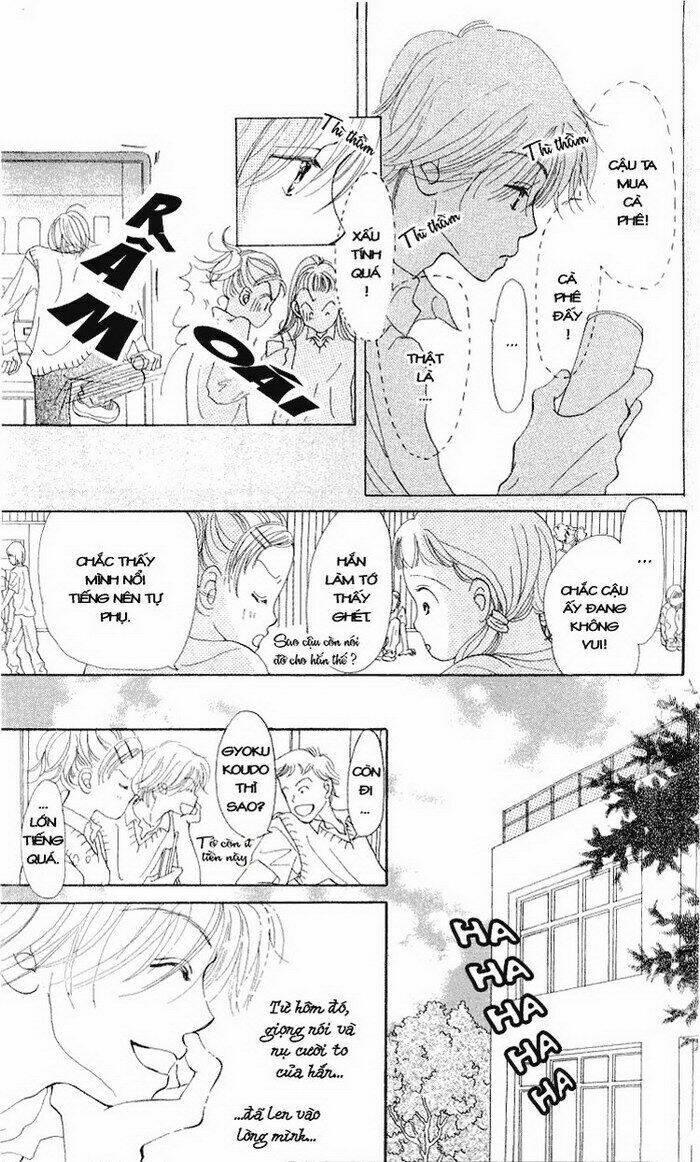kimi no kachi chapter 1 13