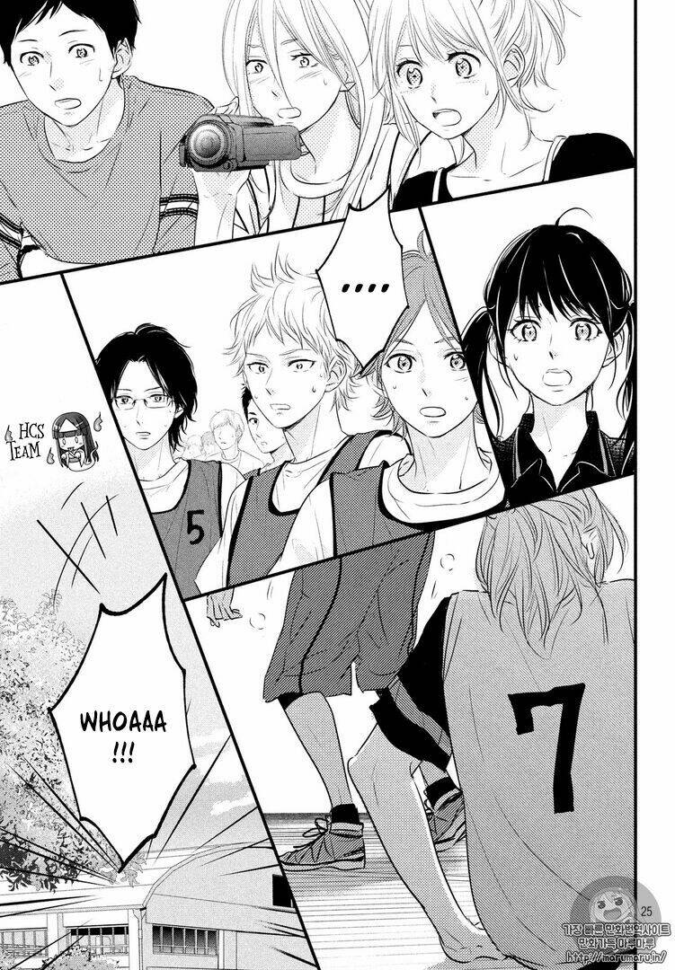 haru matsu bokura chapter 26 26