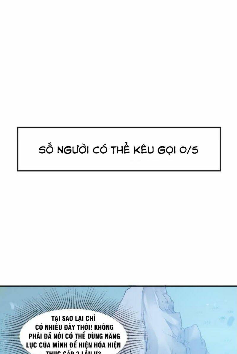 ma nhị đại chapter 2 21