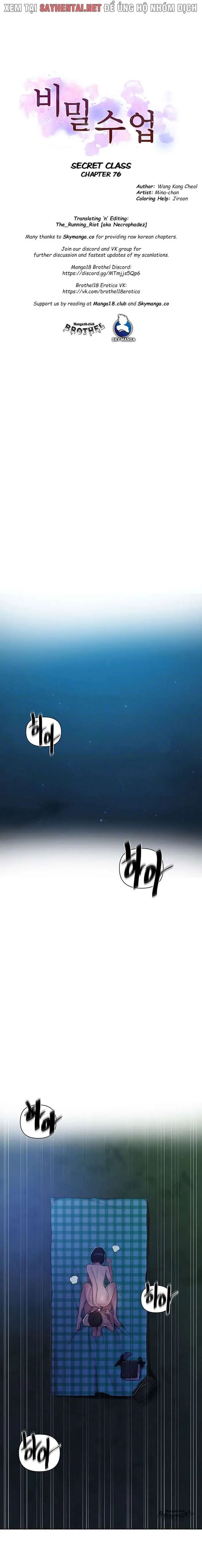 lớp học gia đình (bản không che) chapter 76 1