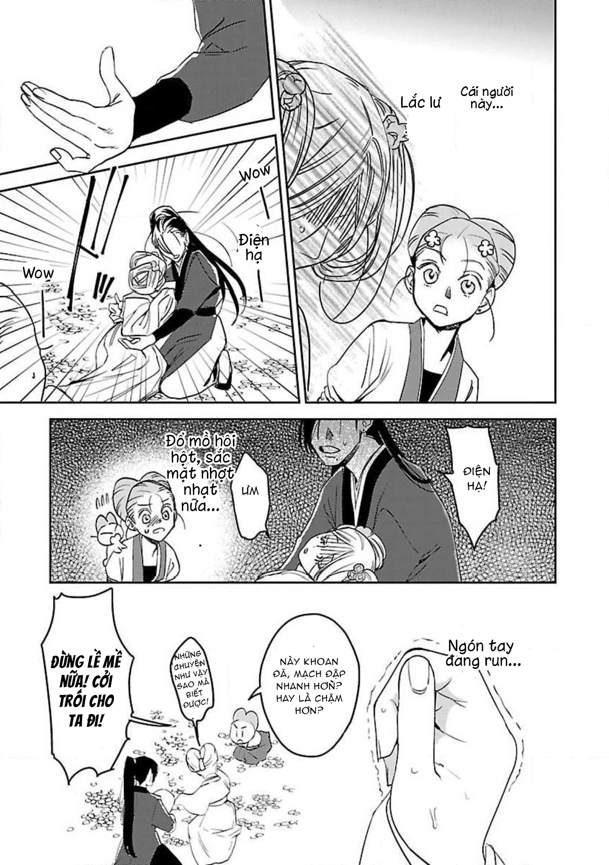 hậu cung yeom sa rok chapter 1.2 2