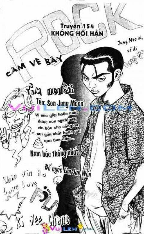 change guy chapter 154 5
