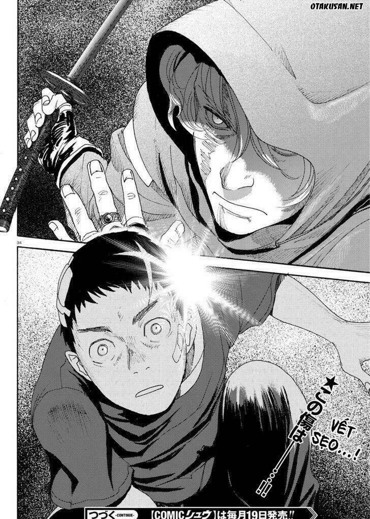 butterfly storage chapter 3 33