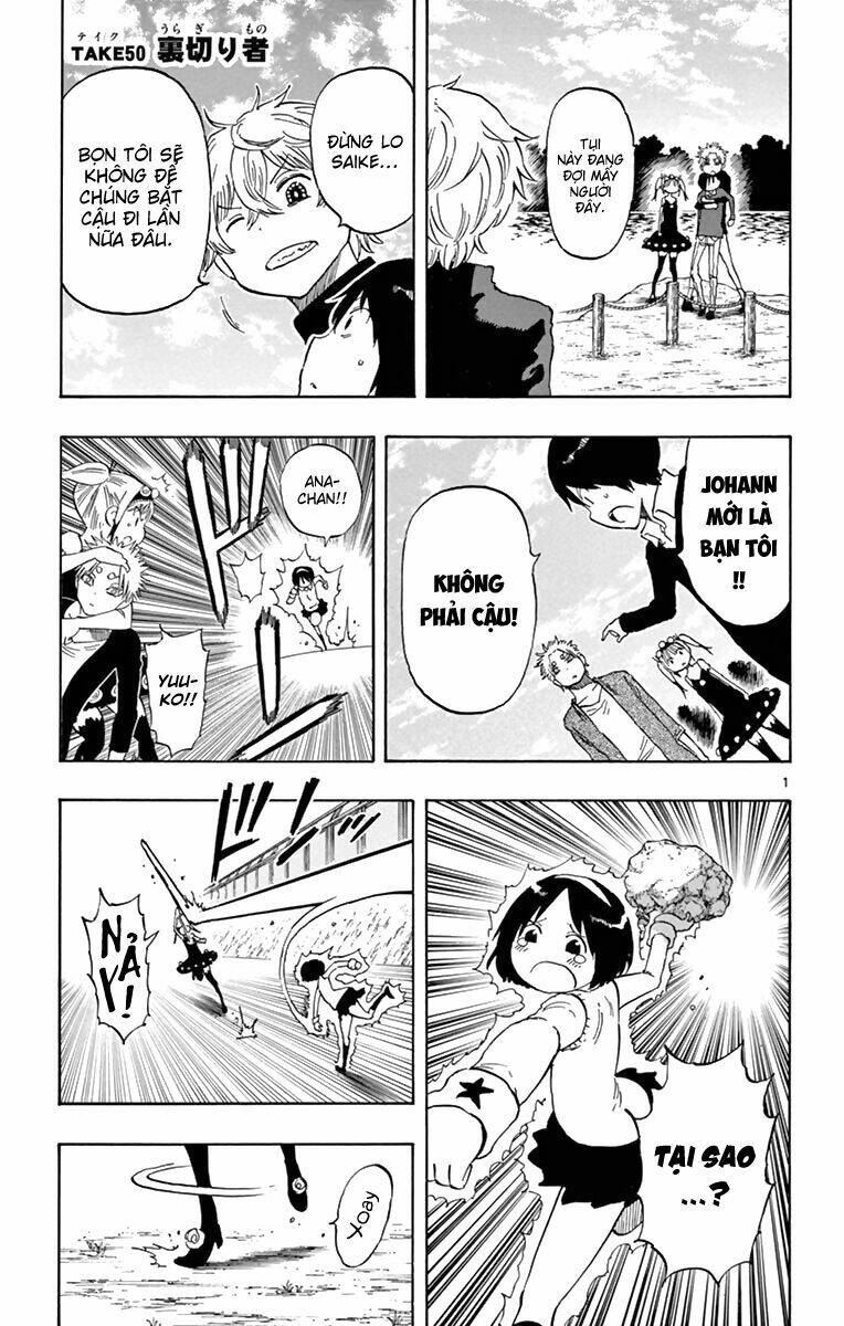 saike mata shite mo chapter 50 2