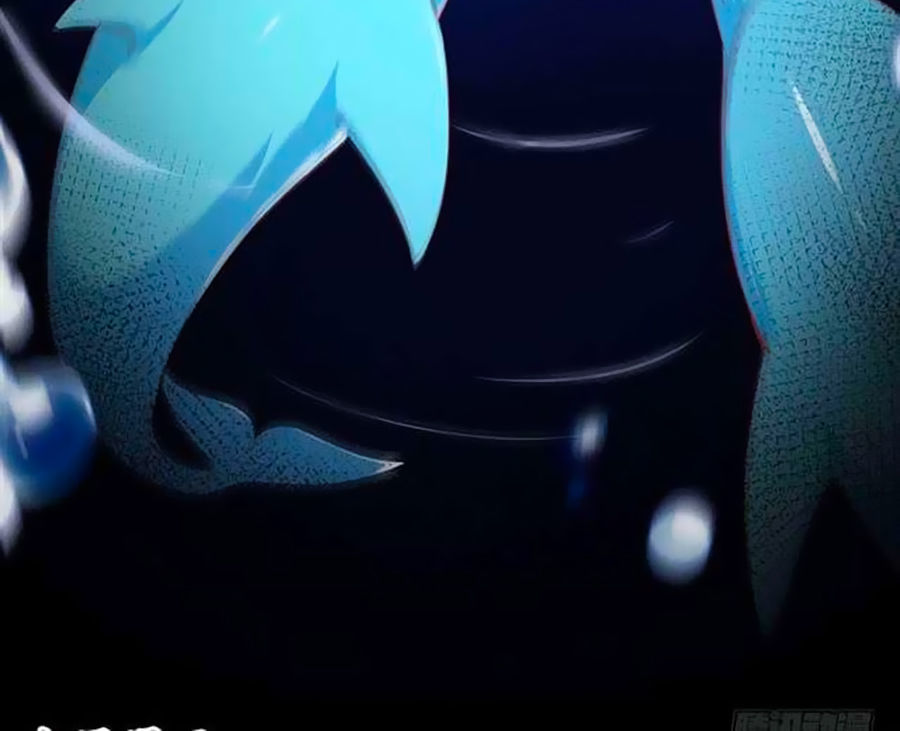 thâm hải chi ca chapter 20 23