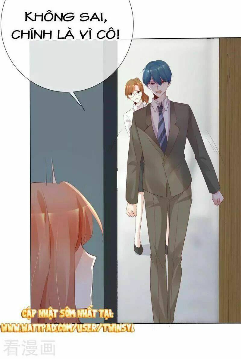 ái người tình xuất vu lam chapter 114 28