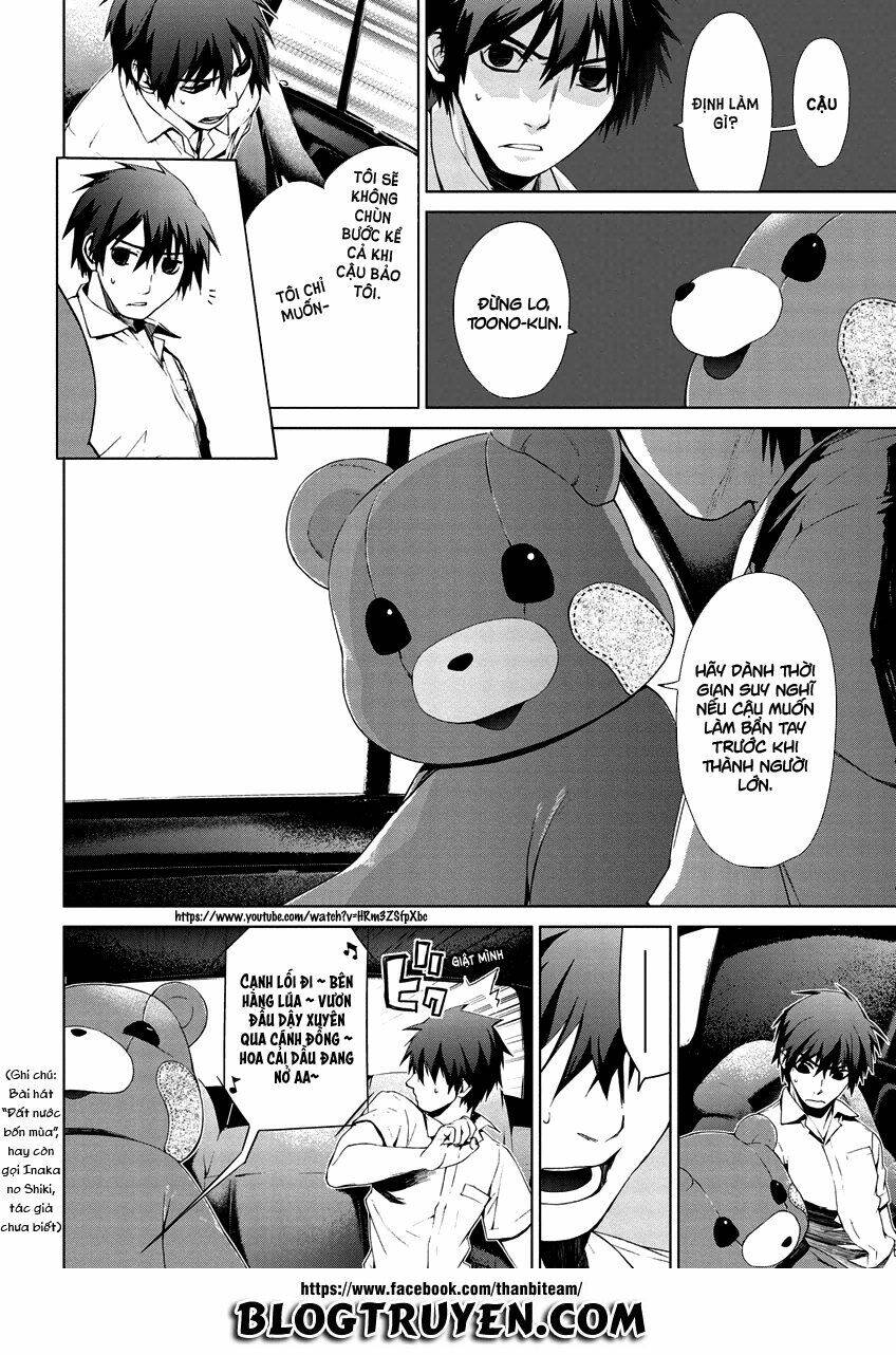 teizokurei monophobia chapter 5.2 5