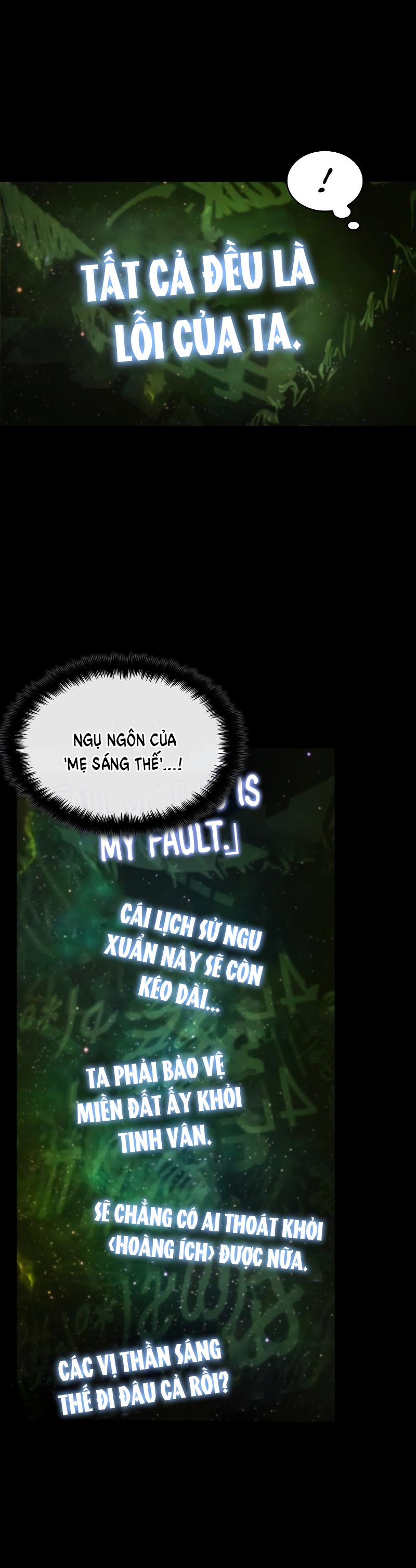 toàn trí độc giả - omniscient reader chapter 206.1 11