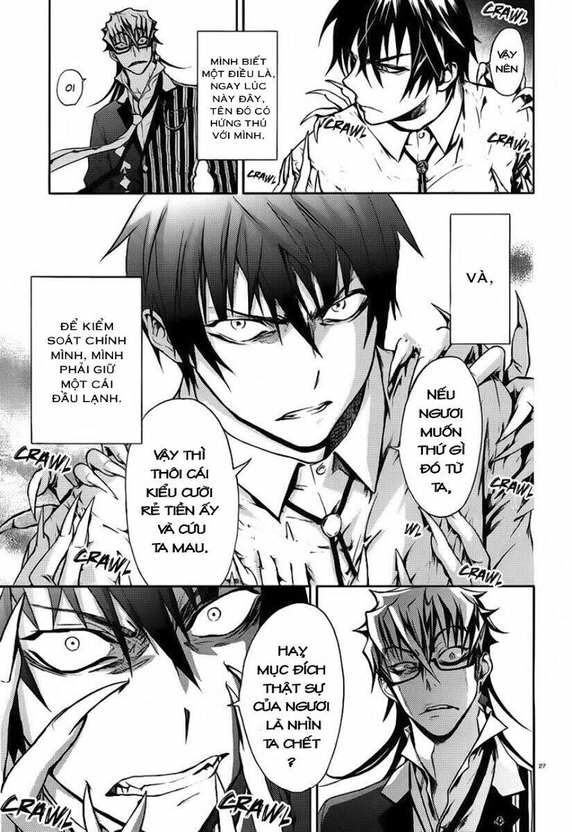 kyokou no ou chapter 2 29