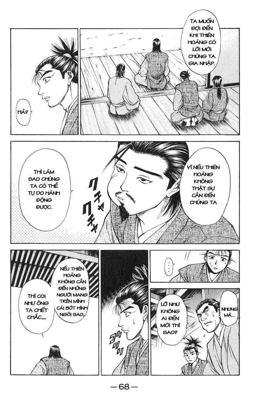 sơn tặc seyu chapter 17 20