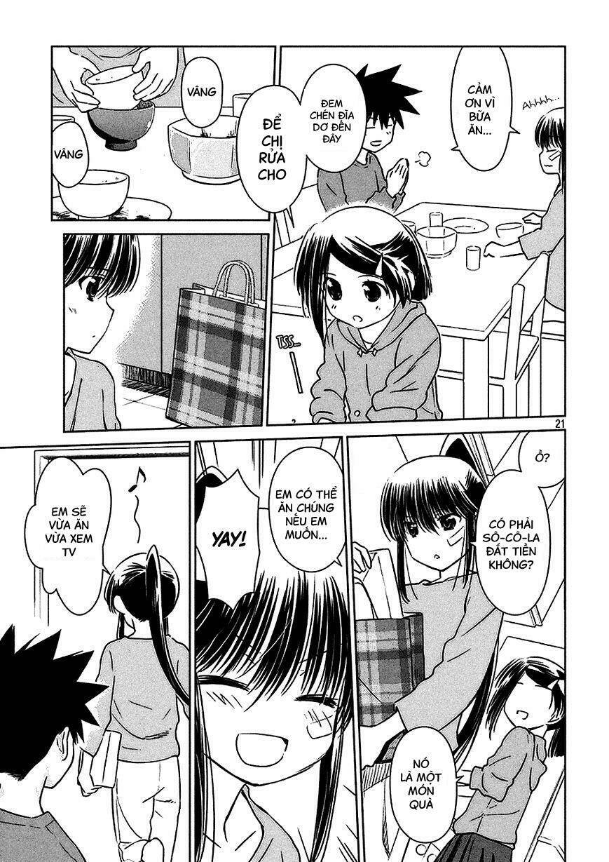 kiss x sis chapter 102 21