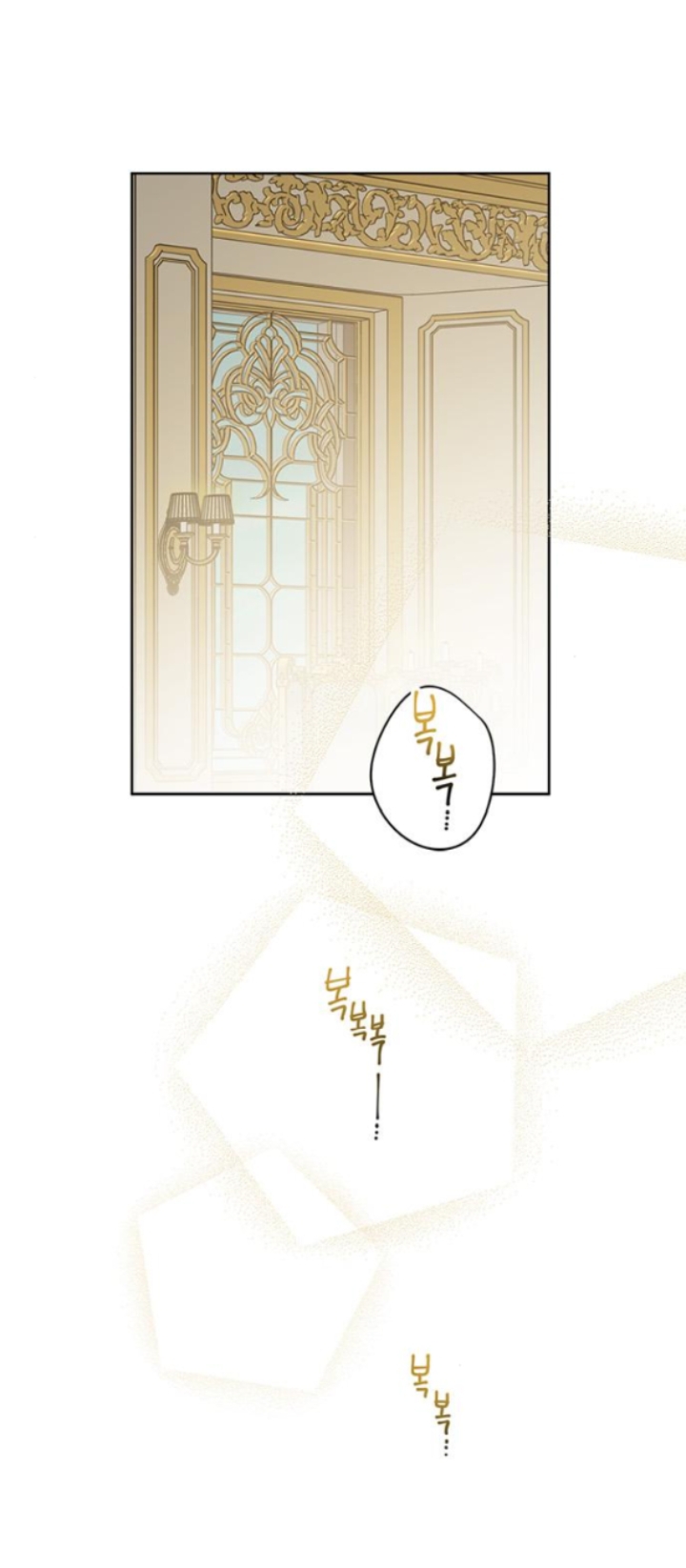 Tiểu Bạo Chúa chapter 24.2 - Trang 41