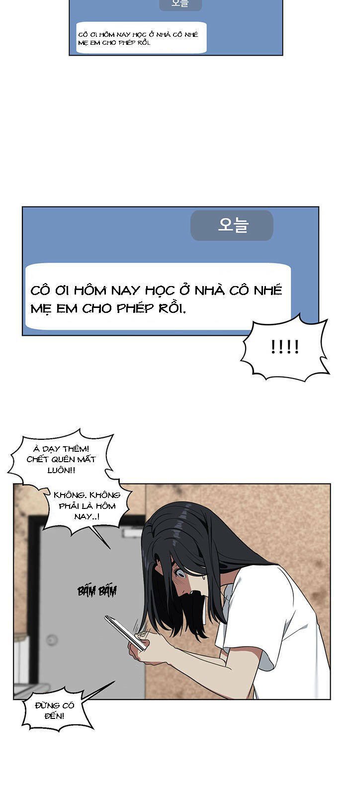 change me chapter 16 65