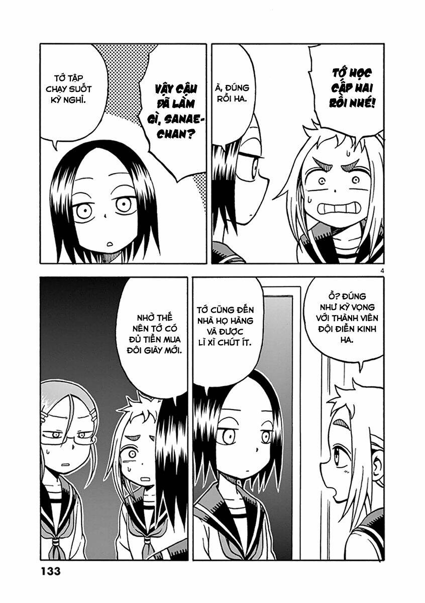 ashita wa doyoubi chapter 46 5