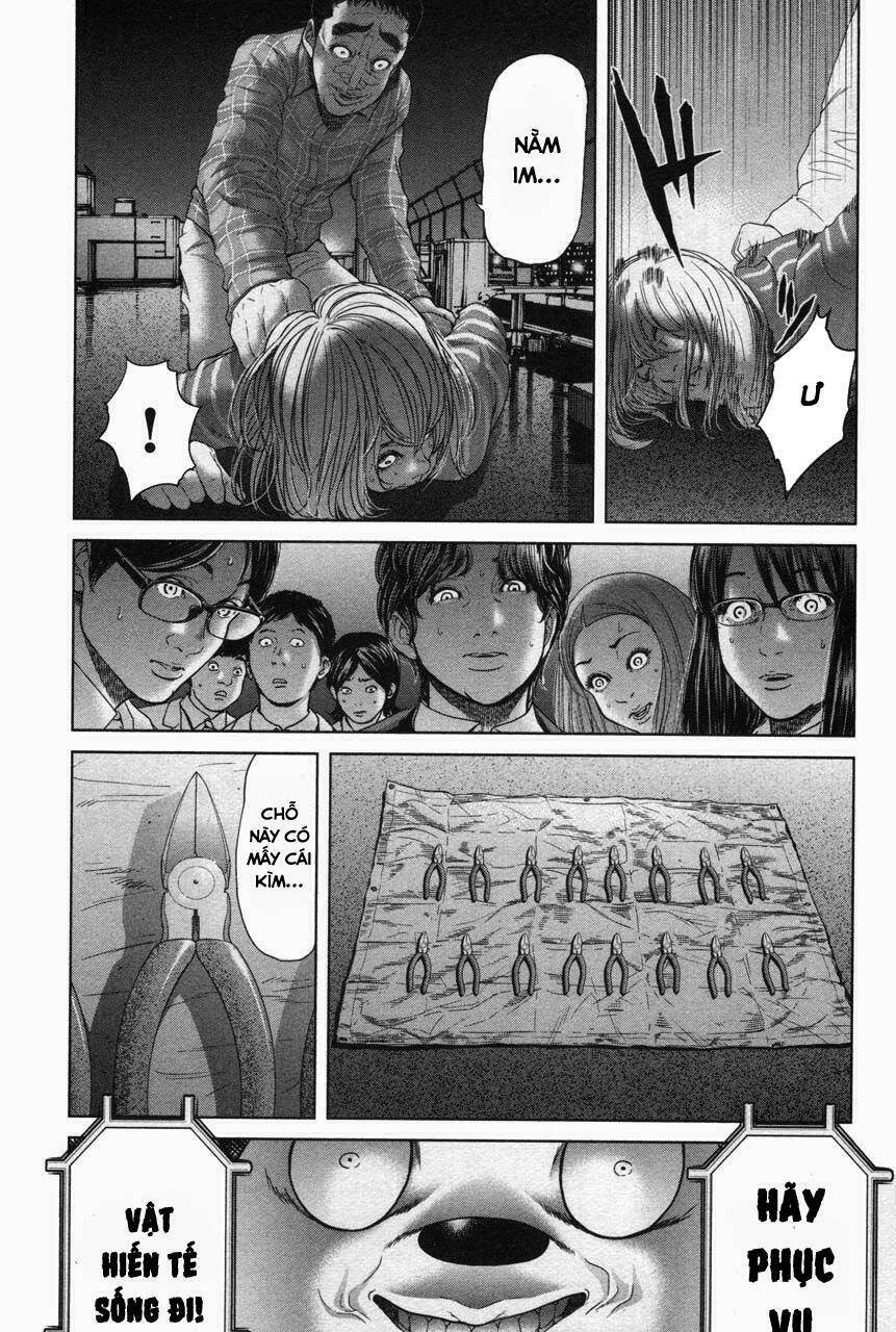 ikenie touhyou chapter 33 14