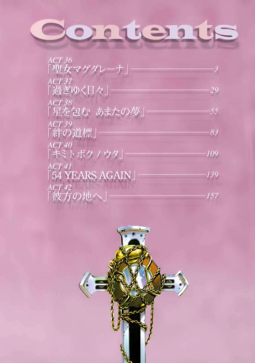 chrono crusade chapter 38 4