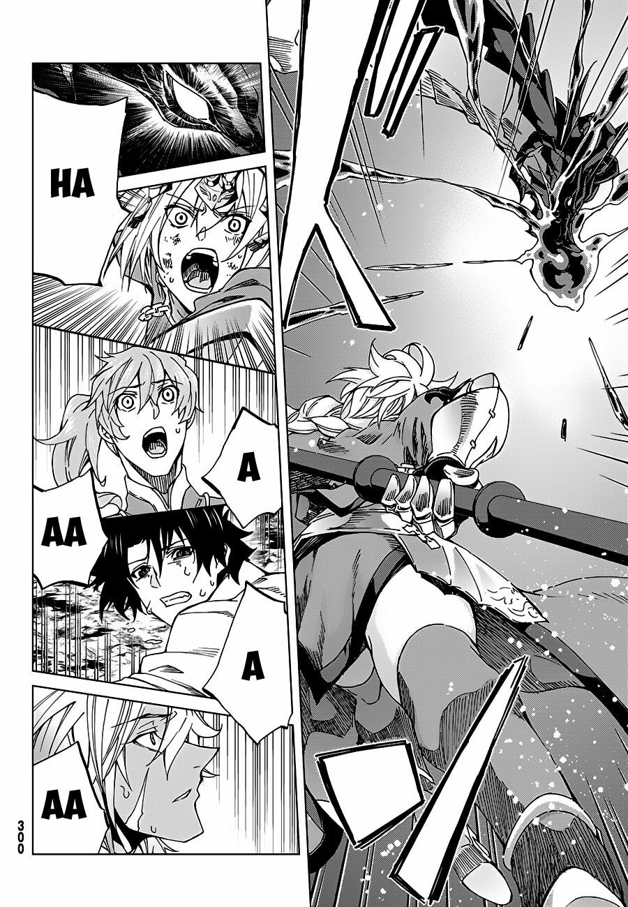 fate/grand order -turas realta- chapter 15 33