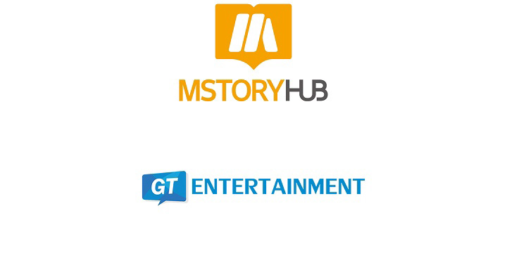 cô bác sĩ nguy hiểm chapter 5 55