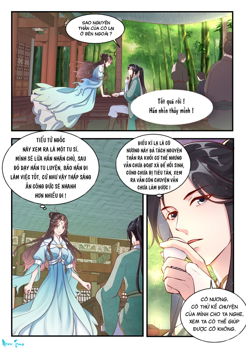 công đức ấn chapter 2 2