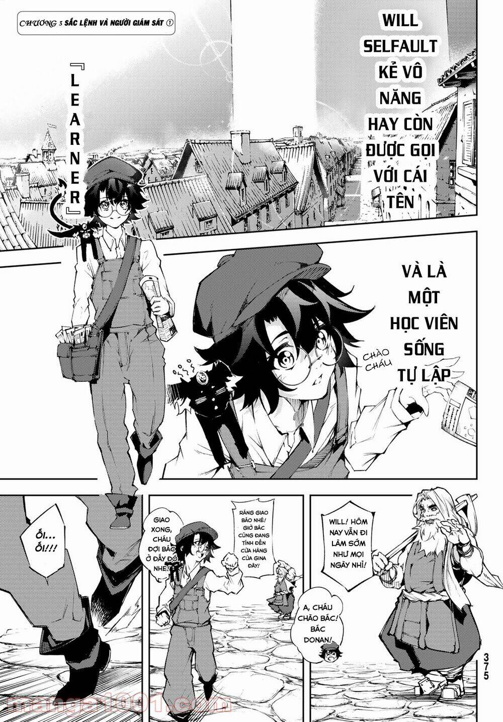 wistoria's wand and sword chapter 3 1