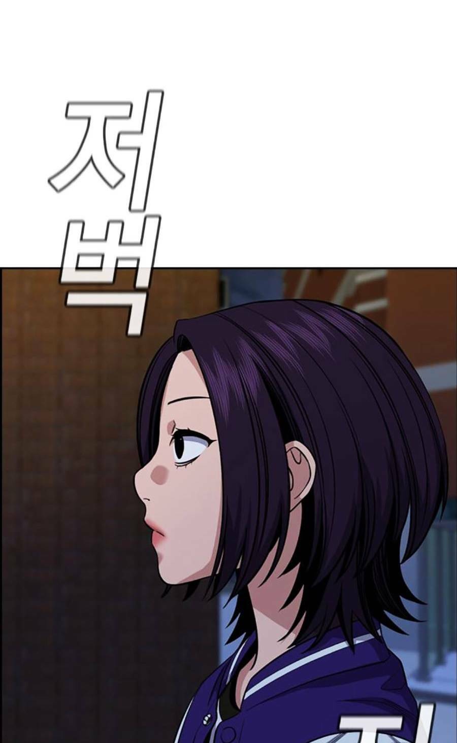 giáo dục chân chính chapter 122 103