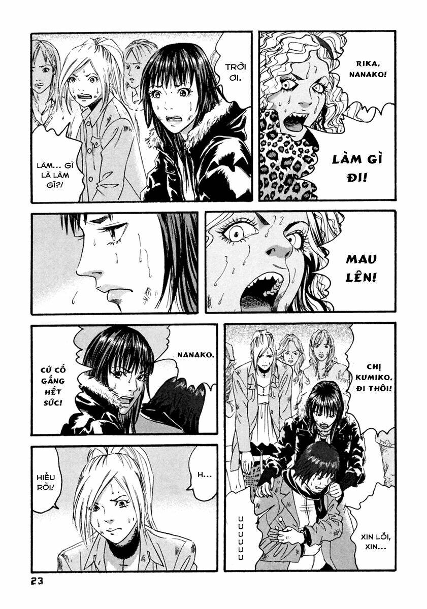 kanojo wo mamoru 51 no houhou chapter 41 3