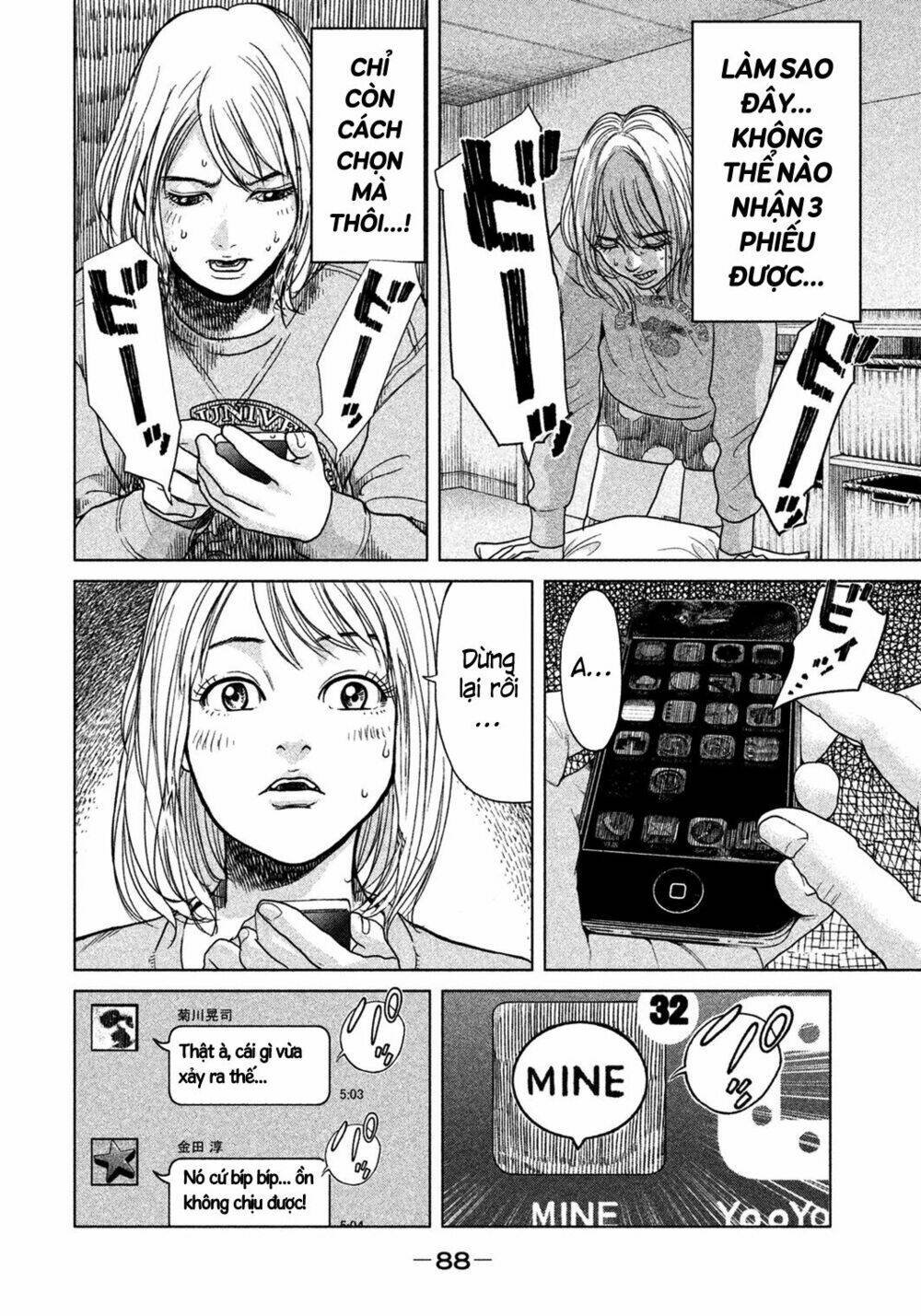 ikenie touhyou chapter 2 19