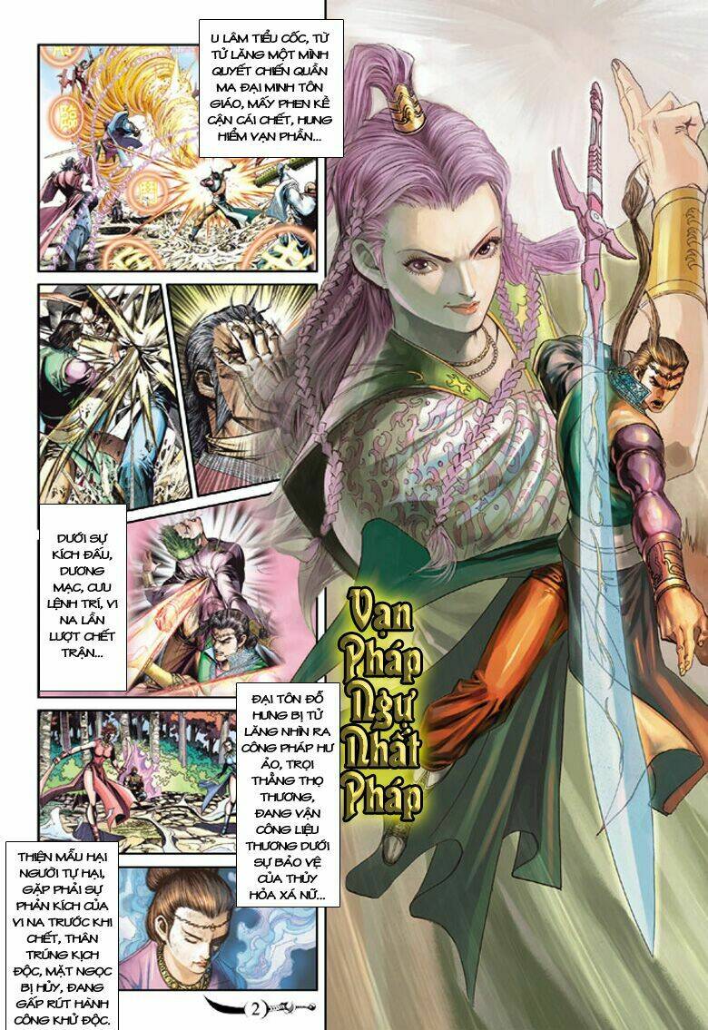 đại đường song long truyện chapter 204 3