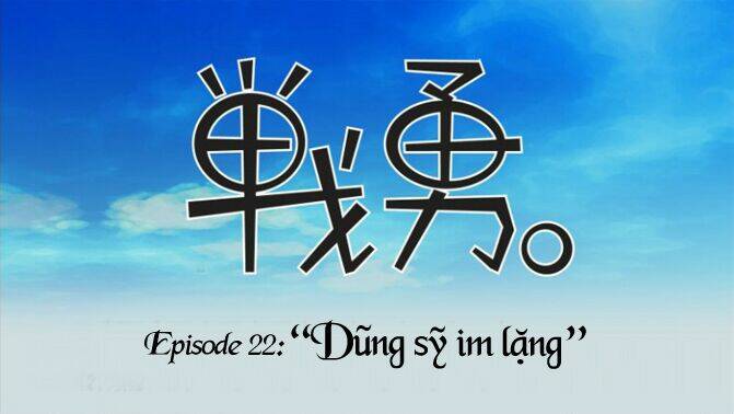 senyuu chapter 22 25