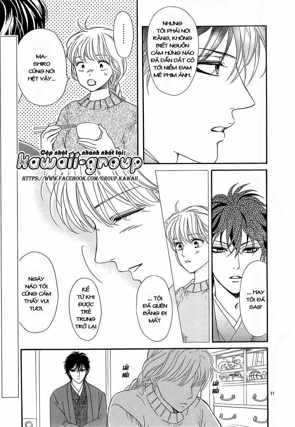 sumika sumire chapter 17 12