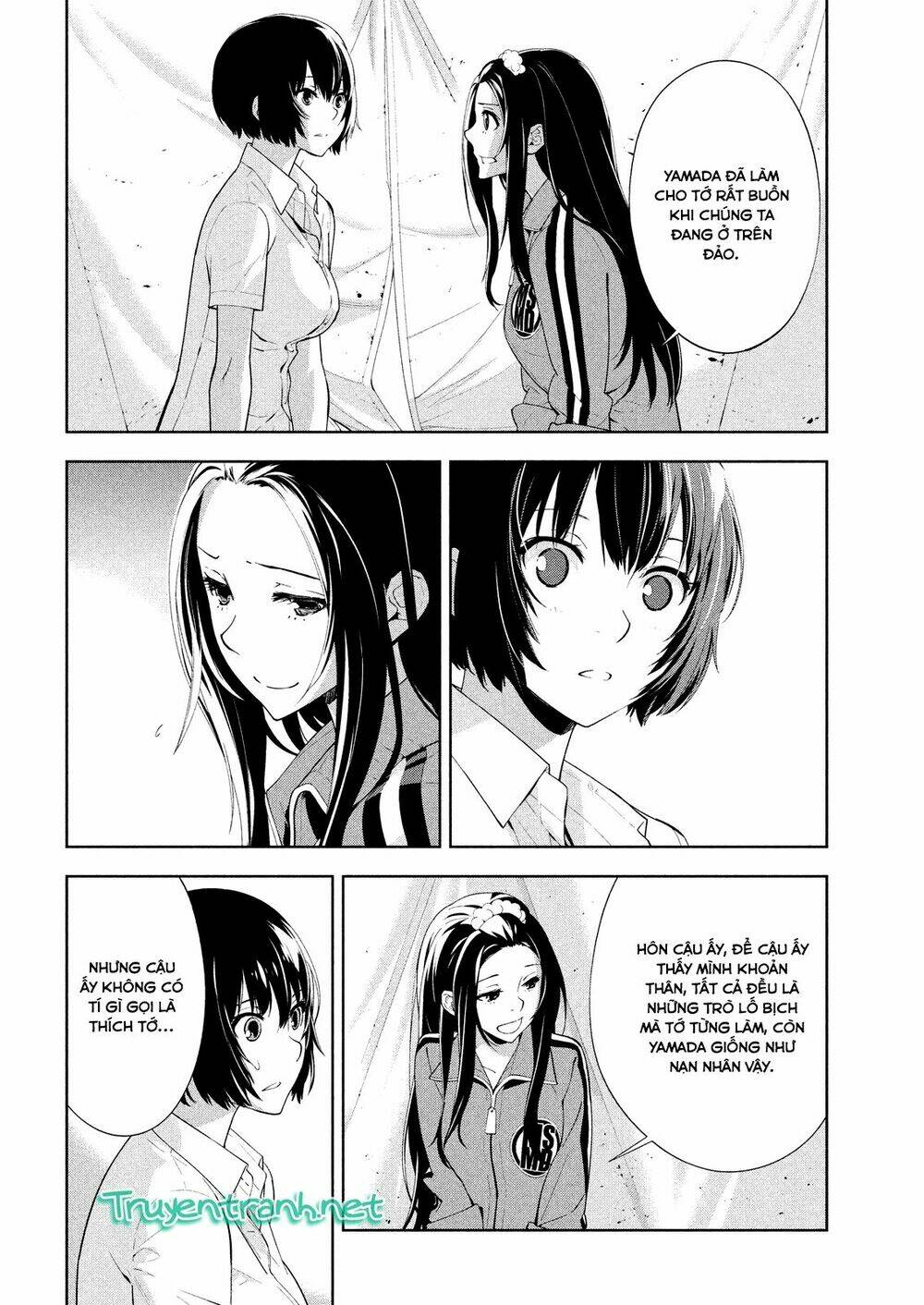 lets lagoon chapter 46 7