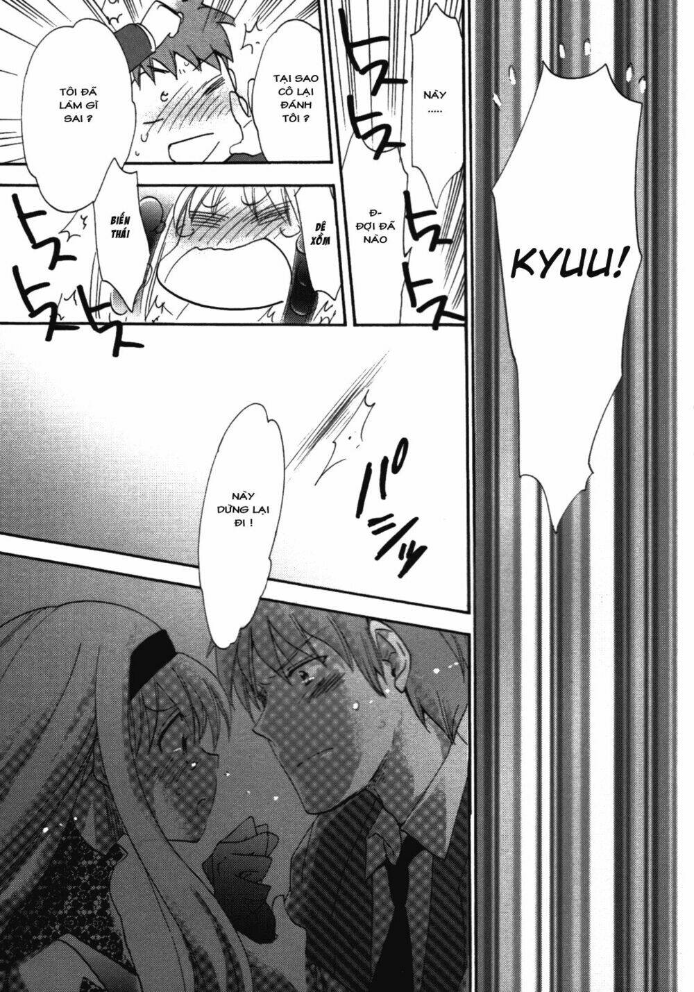 cu-cu-cute! chapter 1 39