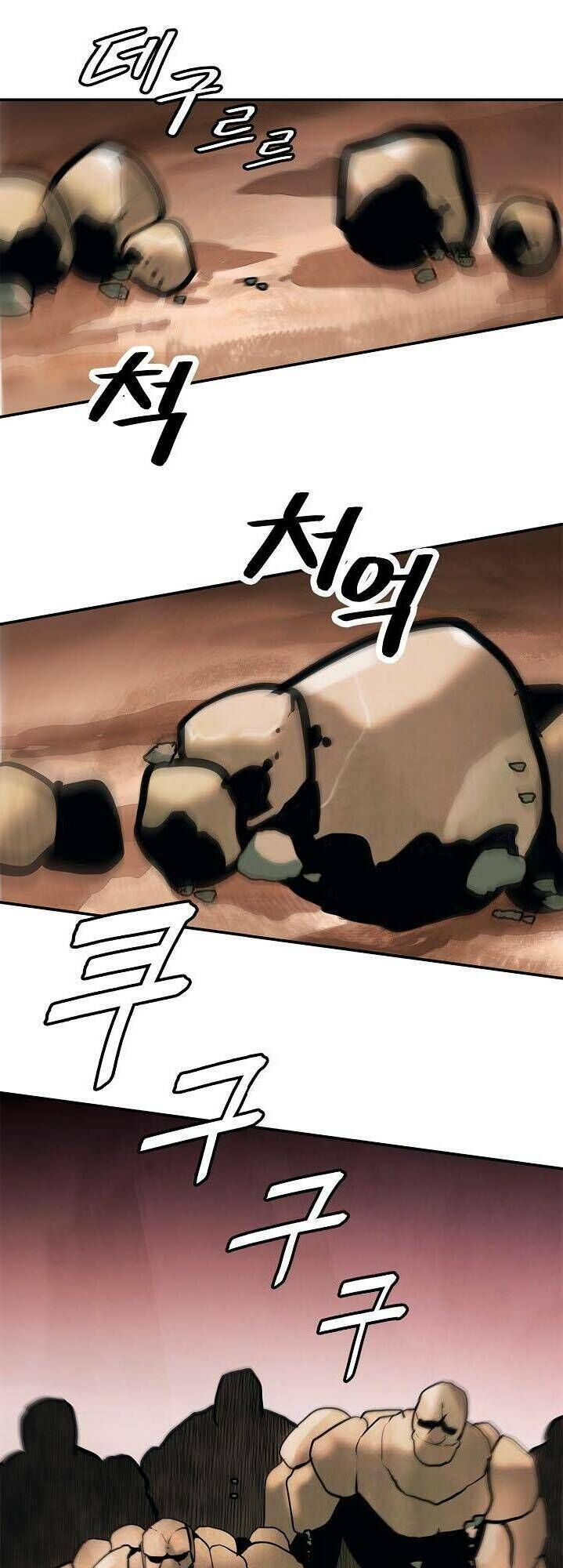 bất bại chân ma chapter 39 51