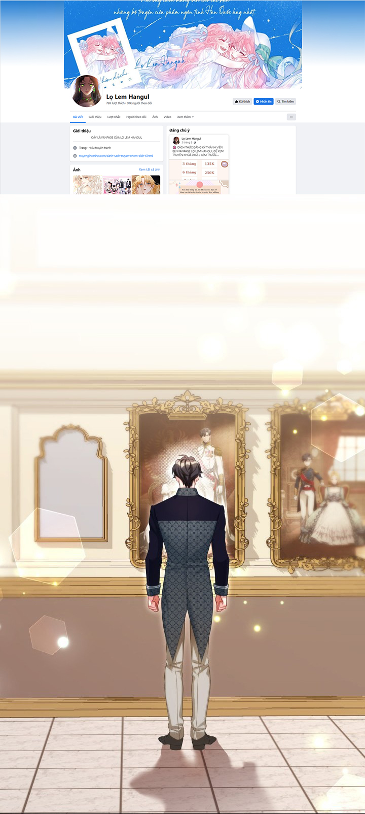 con gái chồng quá dễ thương chapter 101.1 1