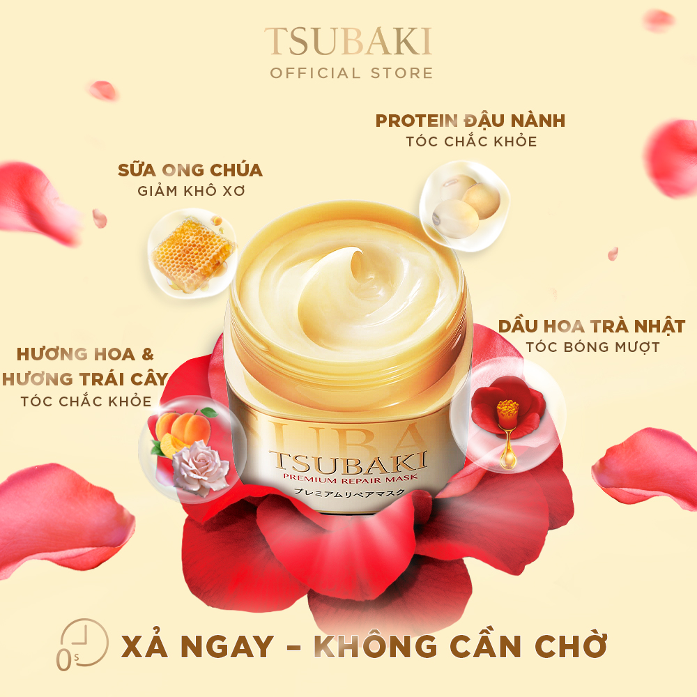 Mặt Nạ Tóc Cao Cấp Phục Hồi Hư Tổn TSUBAKI (180g)