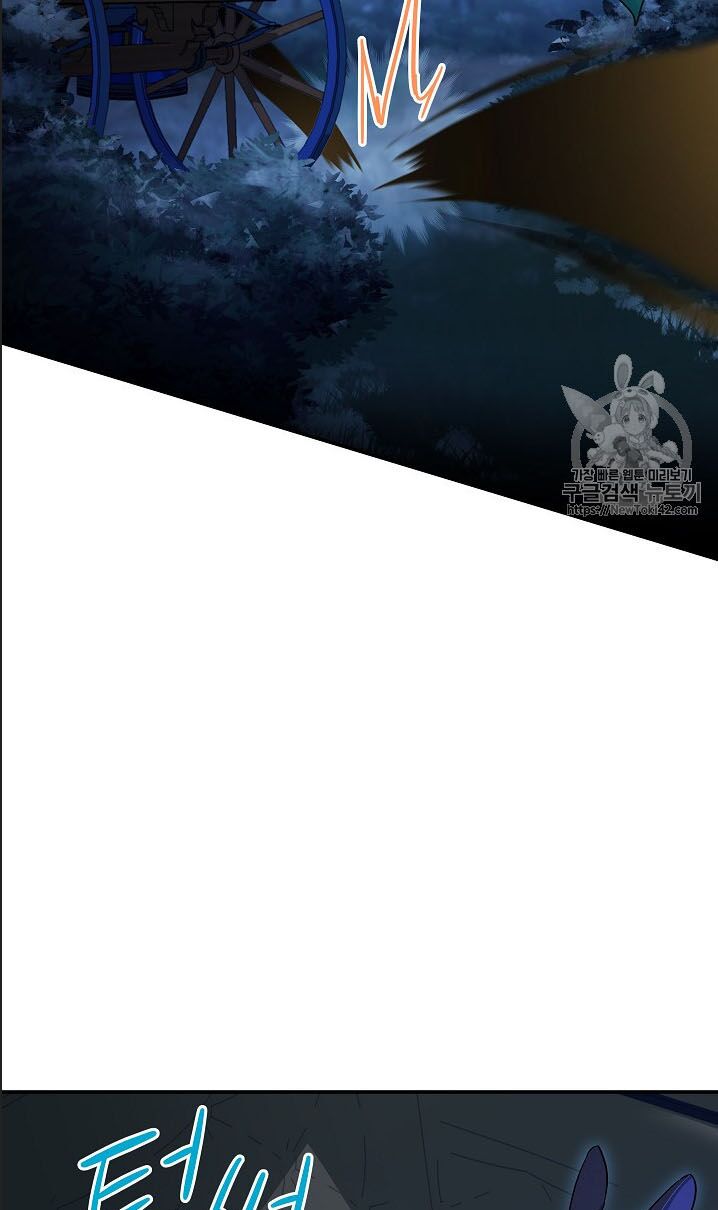 nữ công tước với tâm hồn trống rỗng chapter 29 51