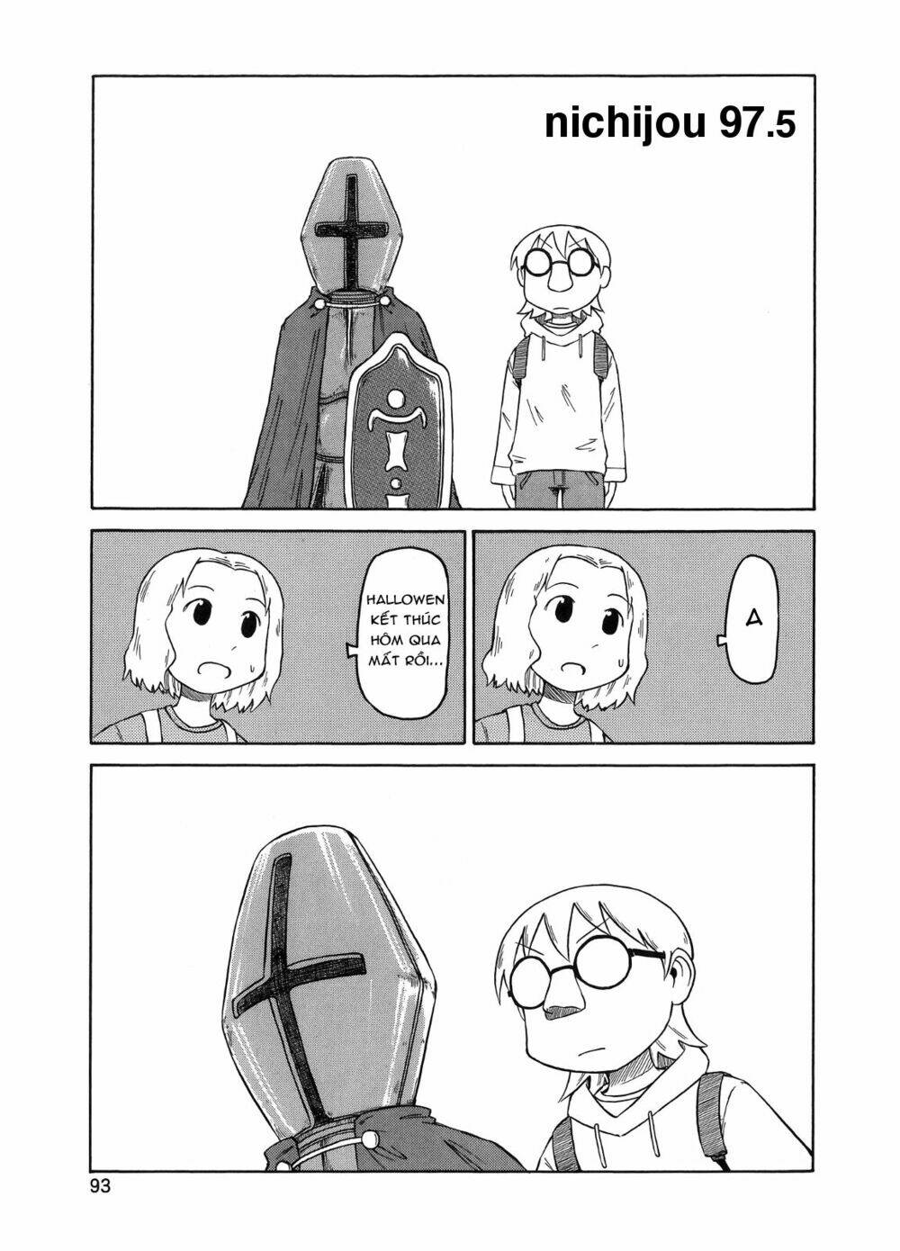 nichijou chapter 97.5 1