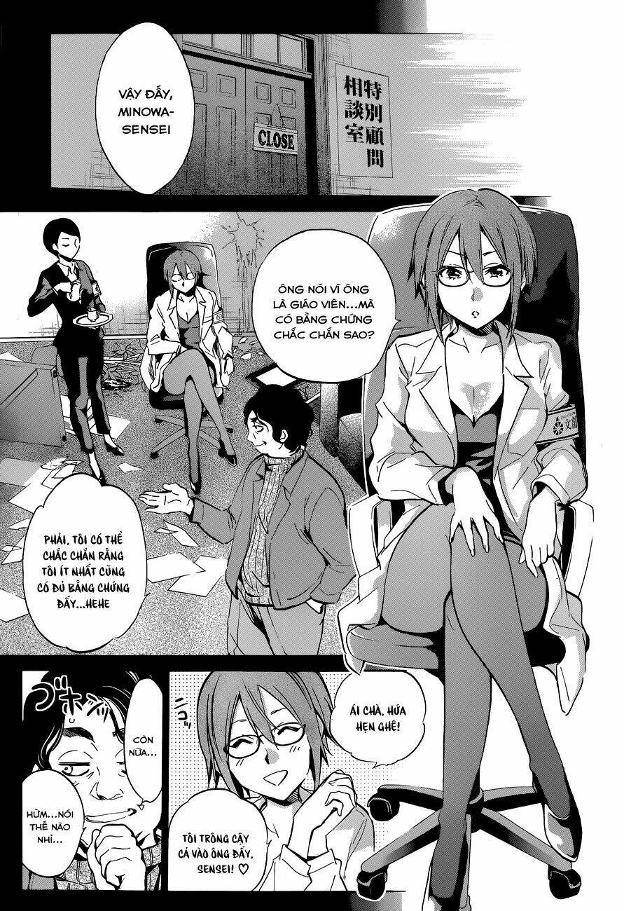 shishunki no iron maiden chapter 16 14