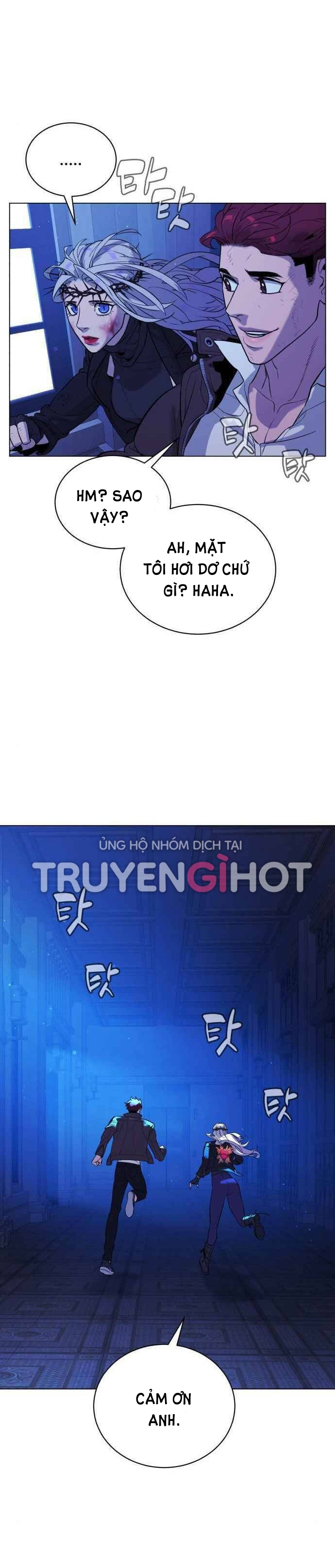 bạch huyết - white blood chapter 82 45